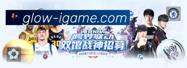 数据分析