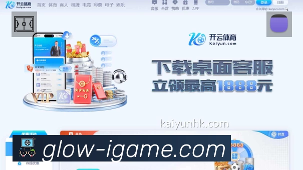 开赛提醒 开赛提醒 - 赛程订阅与时间管理